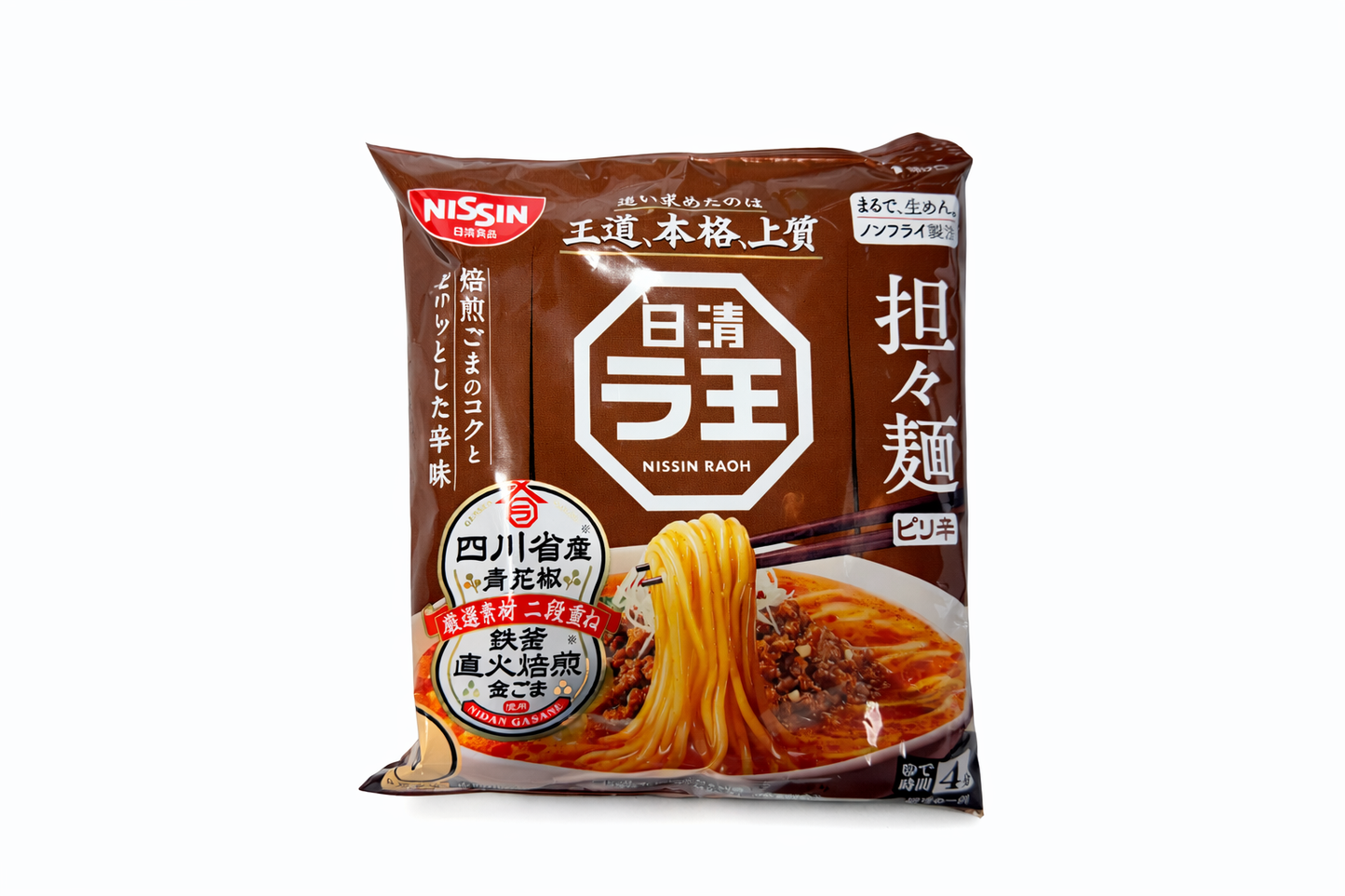Nissin Raoh Tantanmen Ramen- 3/1 pack