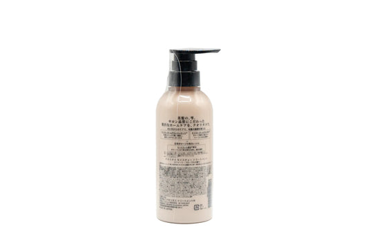 Q+ 9 Quality Moisture Treatment – Water Retention Care- 400g
