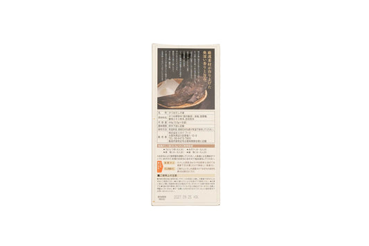 Japanese-Style Dashi Powder with Bonito & Kelp (Wafū Dashi) – 8 Sachets
