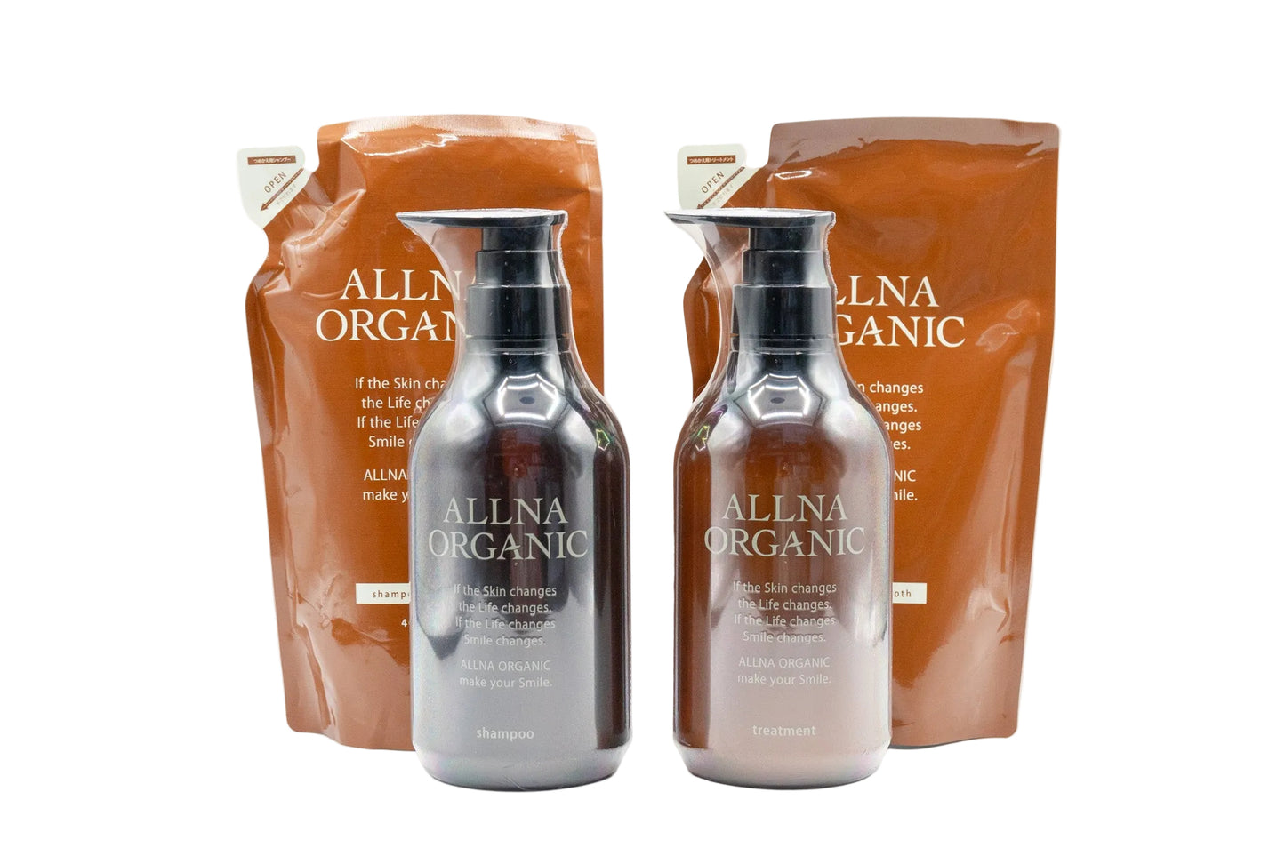 Allna Organic Treatment – Additive-Free, (smooth) refill- 400ml