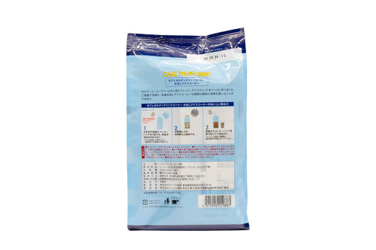 Kaldi Water Drip Coffee (Cold Brew Style)- 40gX4 (160g)