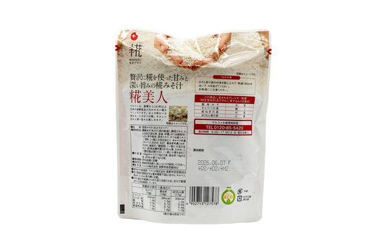 Marukome Koji Beauty Miso Soup Assortment (6 Servings)