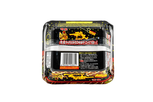 Myojo Ippeichan Night Stall Yakisoba- 135g