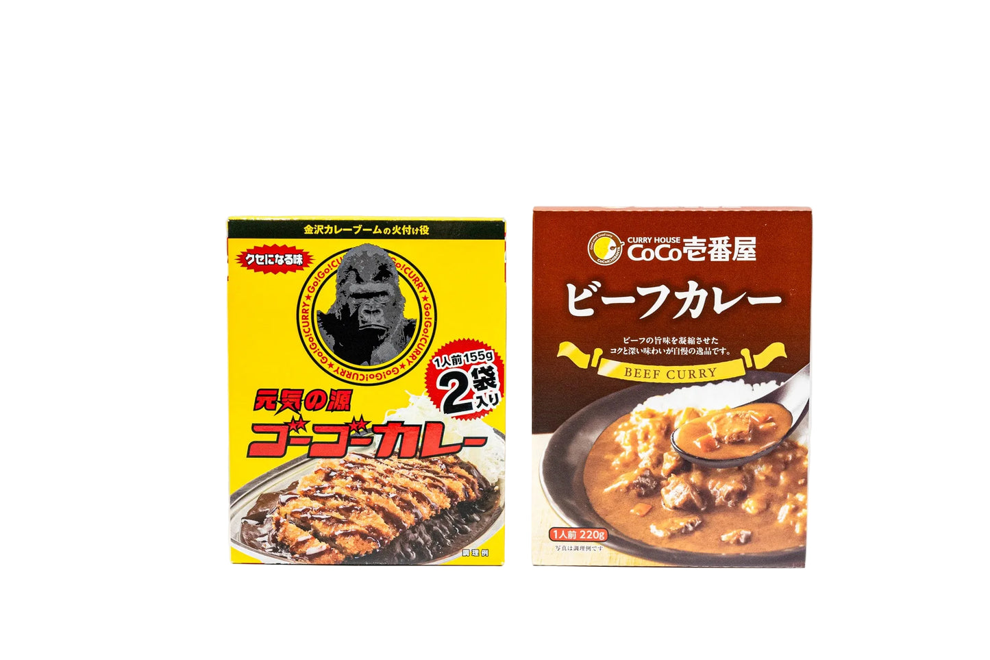 קארי גו! גו! רוטב קארי מקורי קנזאווה (2 מנות) - 155 גרם x 2