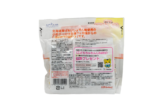 Maeda Baby Boro Snack – 72g (12gx6)