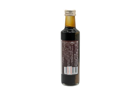 SUNC Pure Black Sugar Syrup made in Okinawa -250ml