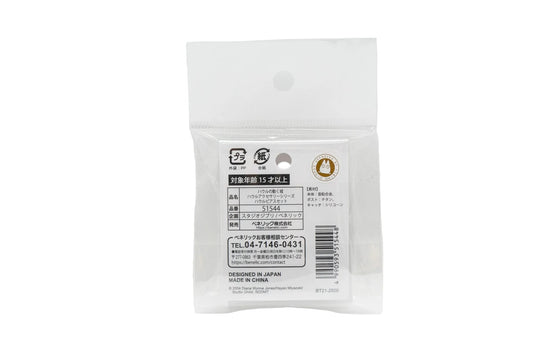 סט עגילים של סטודיו ג'יבלי: הטירה הנעה