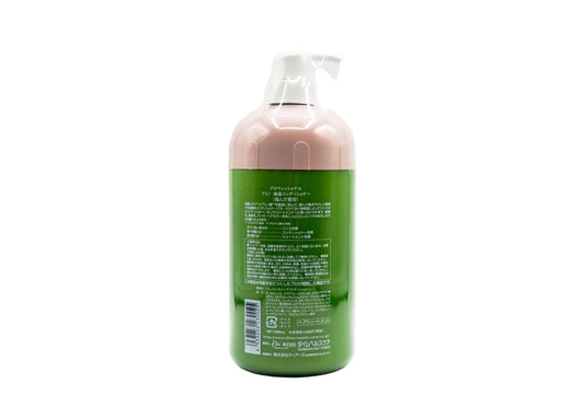 מרכך מקצועי לאצות אמינו – 1000 מ"ל– Professional Amino Seaweed