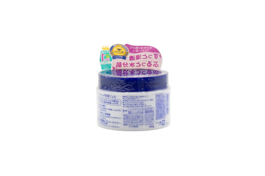 Naturie Hatomugi Skin Conditioning Gel- 180g