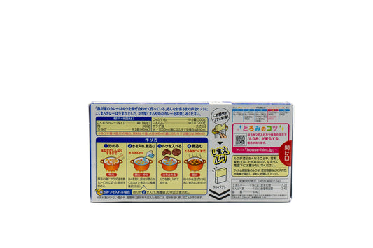 🍛 House Kokumaro Curry – Dry/Hot