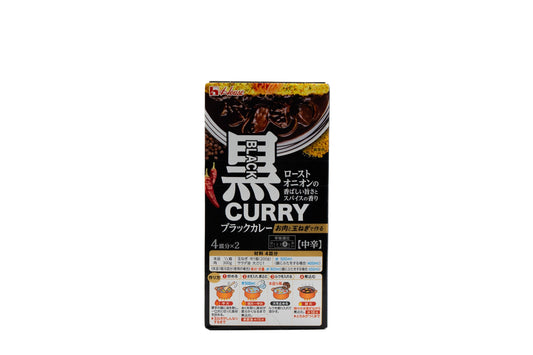 🍛 House Foods Black Curry – Medium Spicy