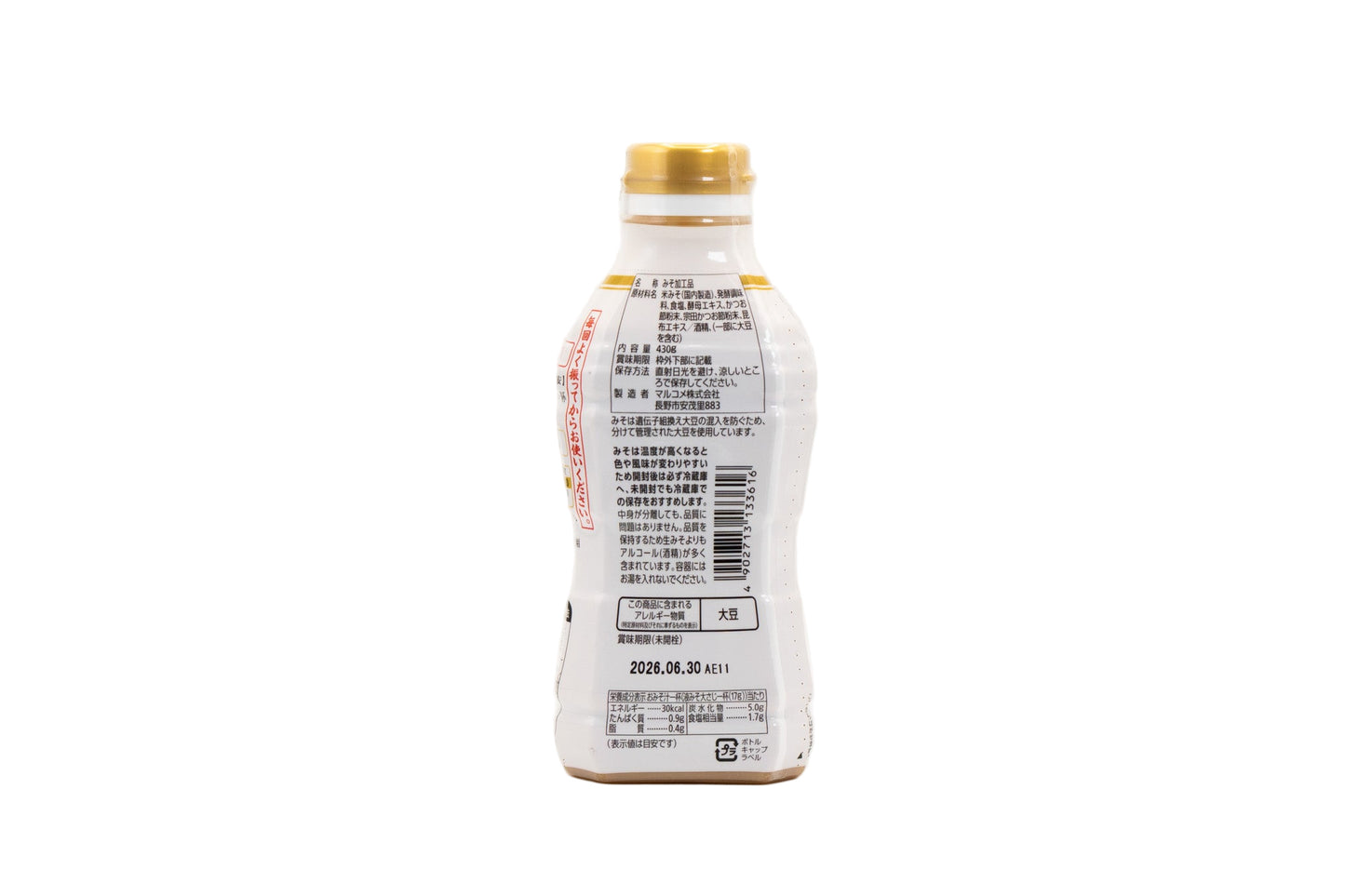 Marucome Liquid Miso – Koji Bijin- 430 גרם