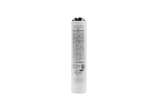 Silk The Rich Moist & Repair Treatment – Premium Silk Beauty Care- 250ml