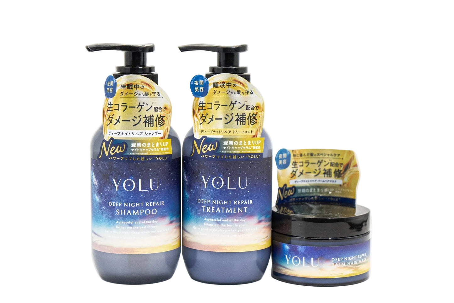 מסכת שיער YOLU לתיקון לילה עמוק - 145 גרם