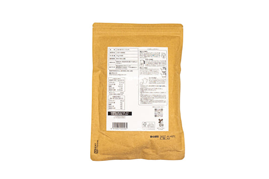 Burdock Tea – Made in Japan | Beauty Dermatologist Recommended | Large 50-Pack | Pesticide-Residue Tested