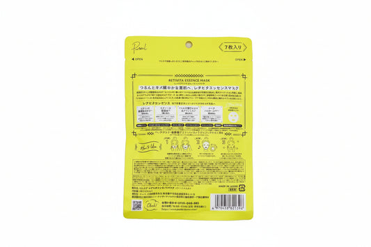 מסכת Pureal Revivita Essence (7 מסיכות)