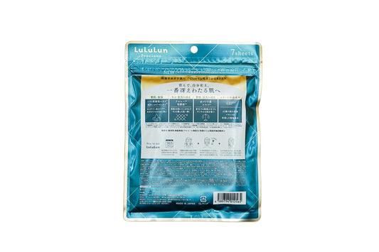 מסכת פנים LuLuLun Precious Balance (7 מסיכות)
