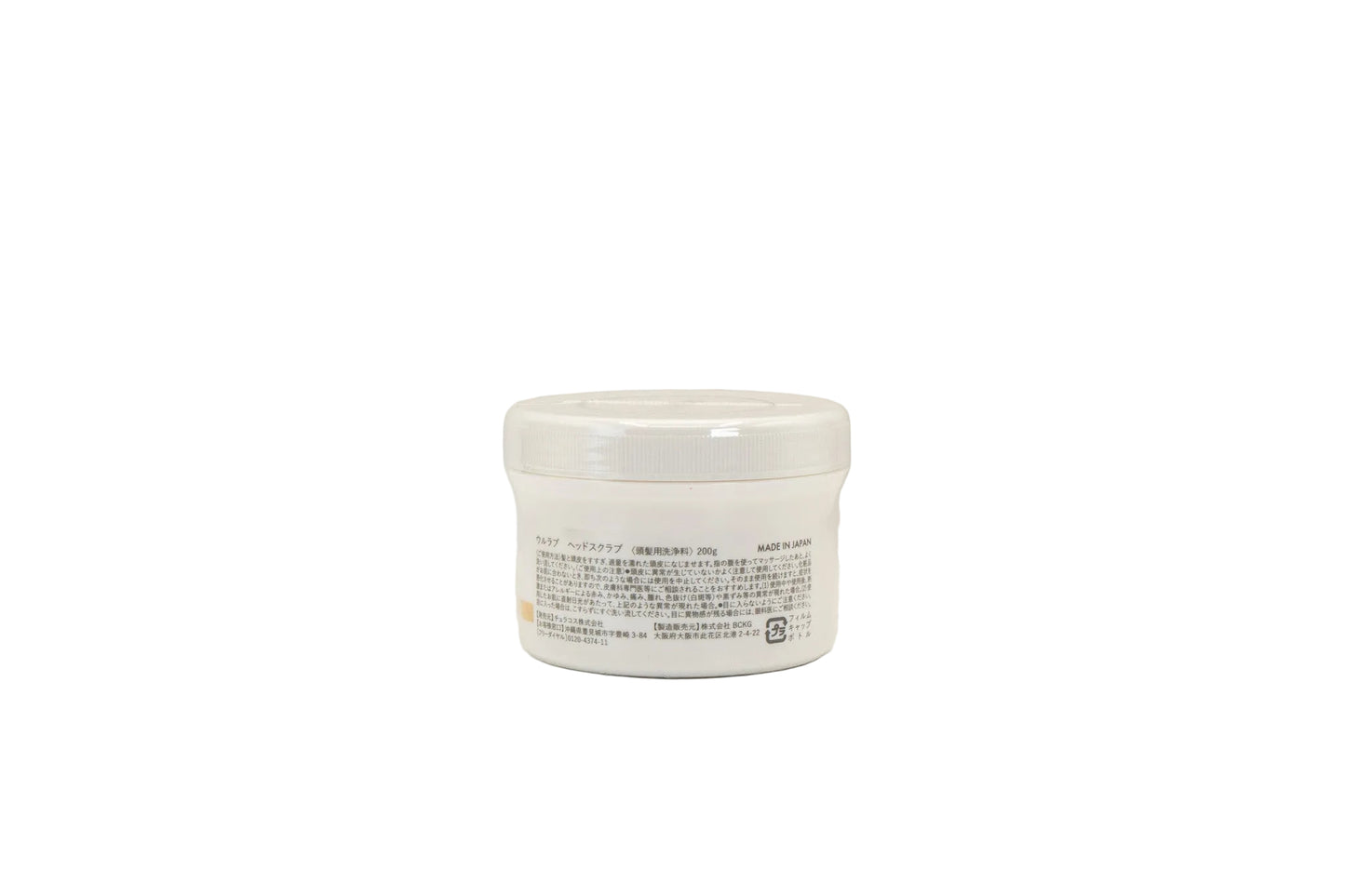 פילינג ראש ULRUB – בזיליקום הדרים – 200 גרם– ULRUB Head Scrub