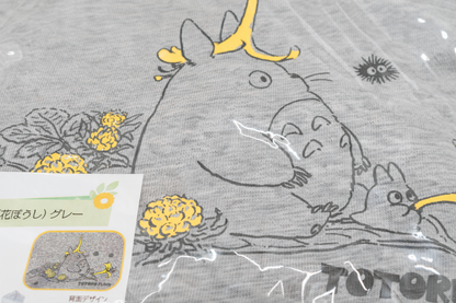 סטודיו ג'יבלי השכן שלי טוטורו – קפוצ'ון טוטורו פאנד