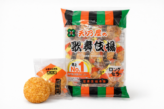 Amanoya Kabukiage Rice Crackers – Original Flavor