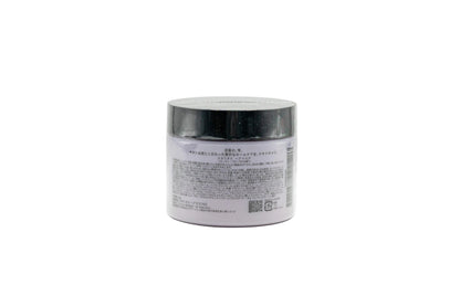 Q+4 Hair Mask – Damage Care- 250g