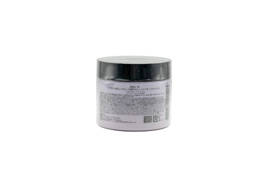 Q+4 Hair Mask – Damage Care- 250g