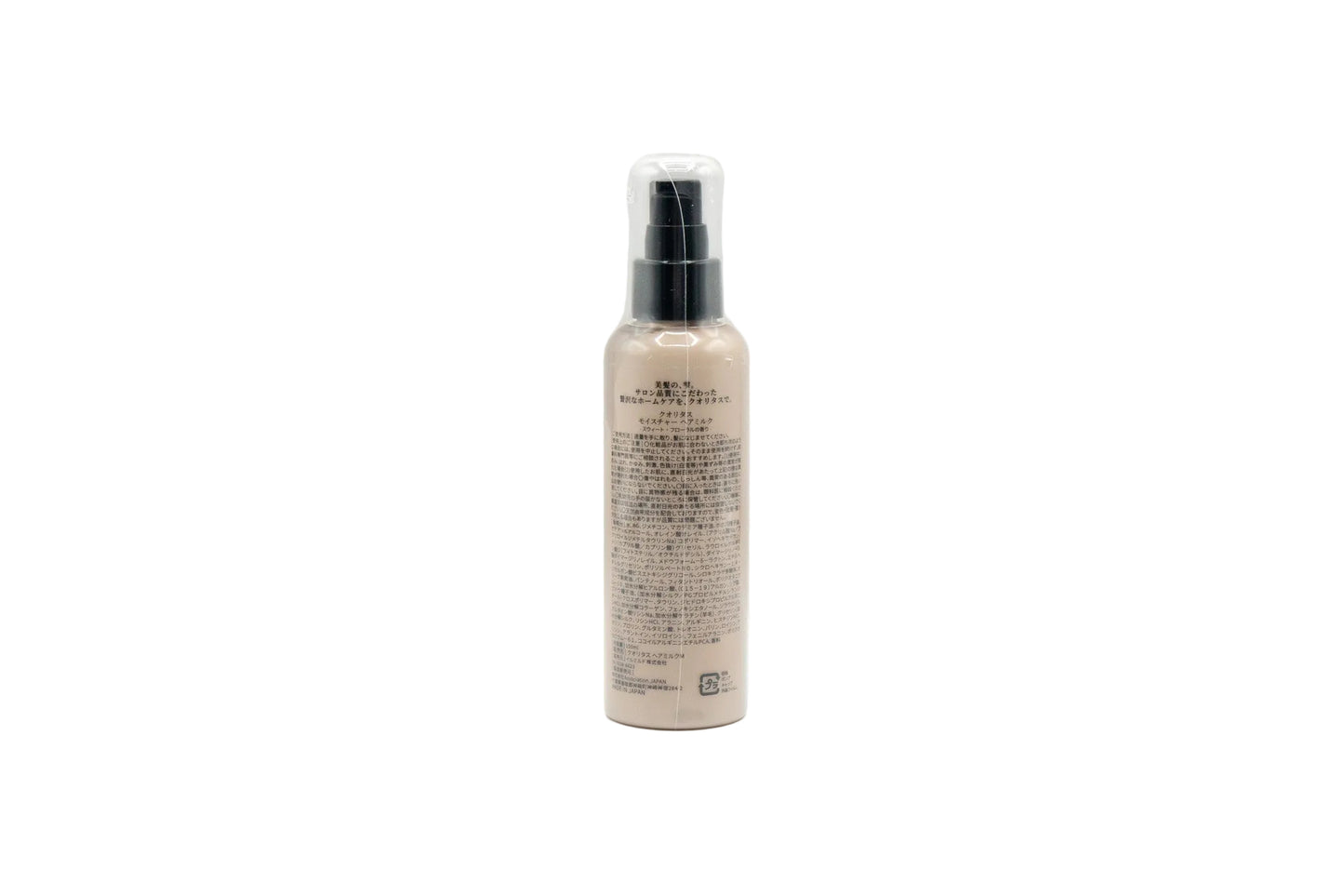 Q+ 10 Quality Hair Milk – Water Retention Care
