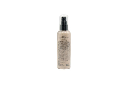 Q+ 10 Quality Hair Milk – Water Retention Care