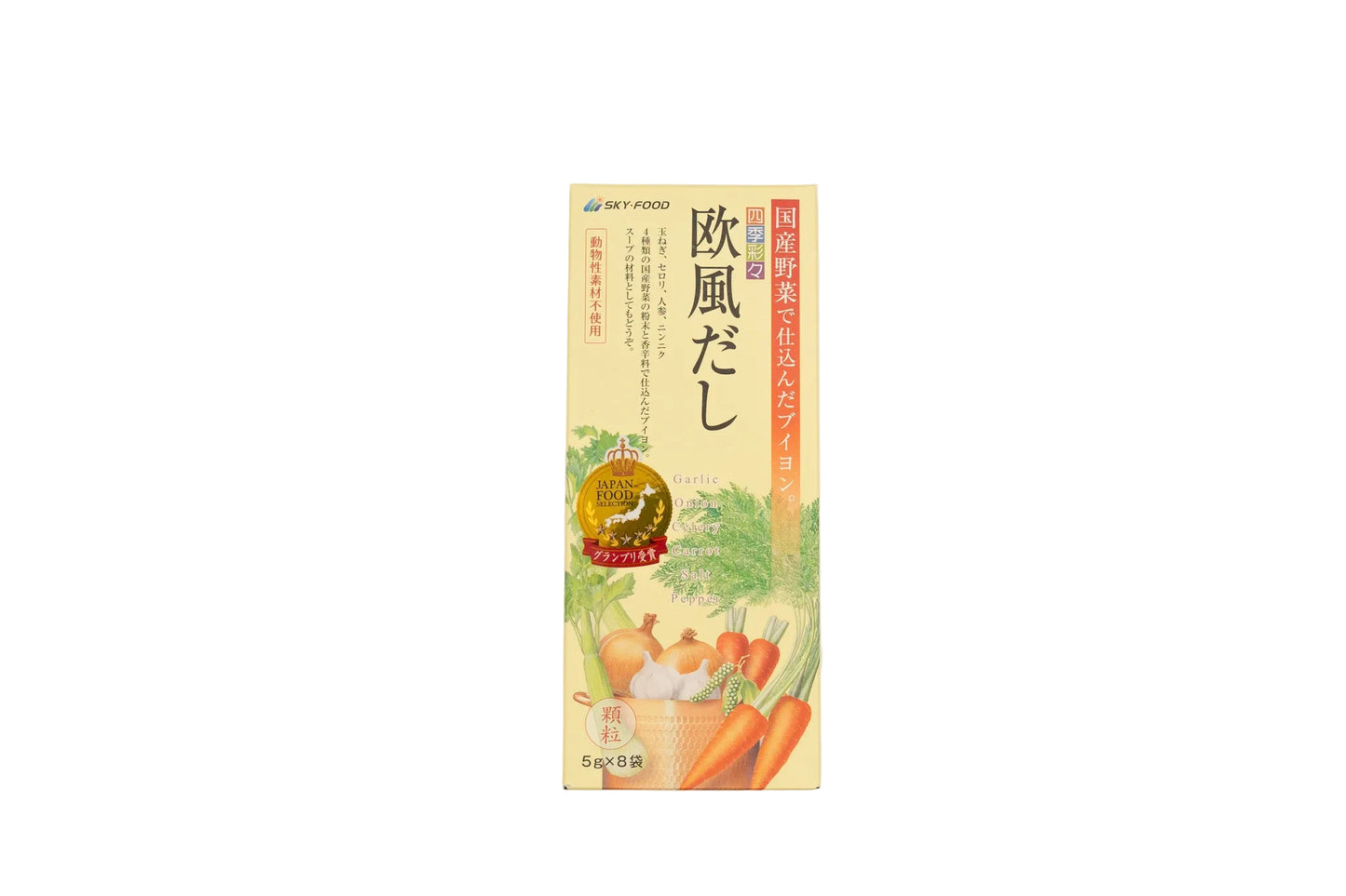 אבקת דאשי ירקות בסגנון יפני מערבי (יופו דאשי) – 8 שקיות