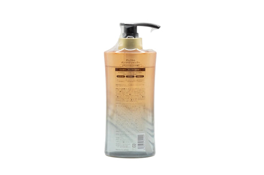 Bonparme Bon Repair Shampoo – Curl Care & Damage Repair- 370ml