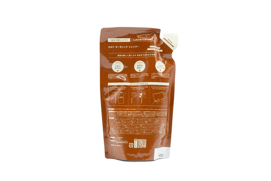 שמפו ללא תוספים, 400 מ"ל מילוי, של– Allna Organic 