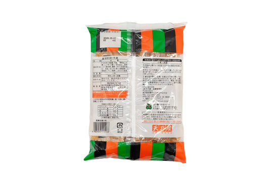 Amanoya Kabukiage Rice Crackers – Original Flavor