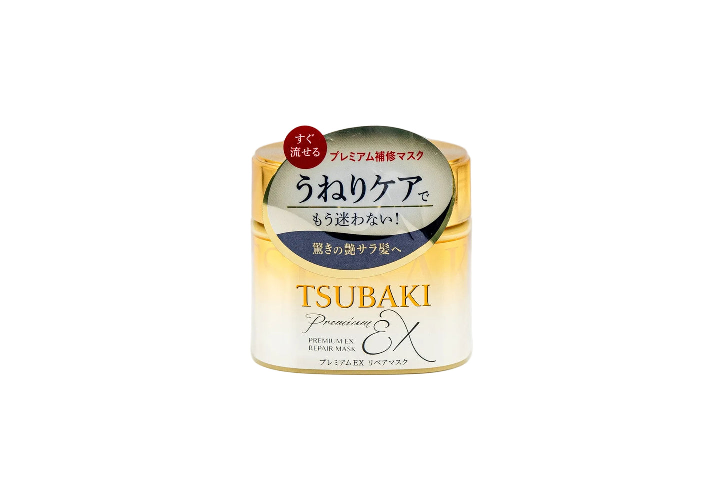 מסכת שיער פרימיום 180 גרם של– TSUBAKI 
