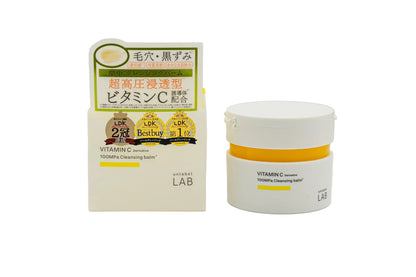 ללא תווית LAB ויטמין C ניקוי באלם (פורמולה חודרת 100MPa)