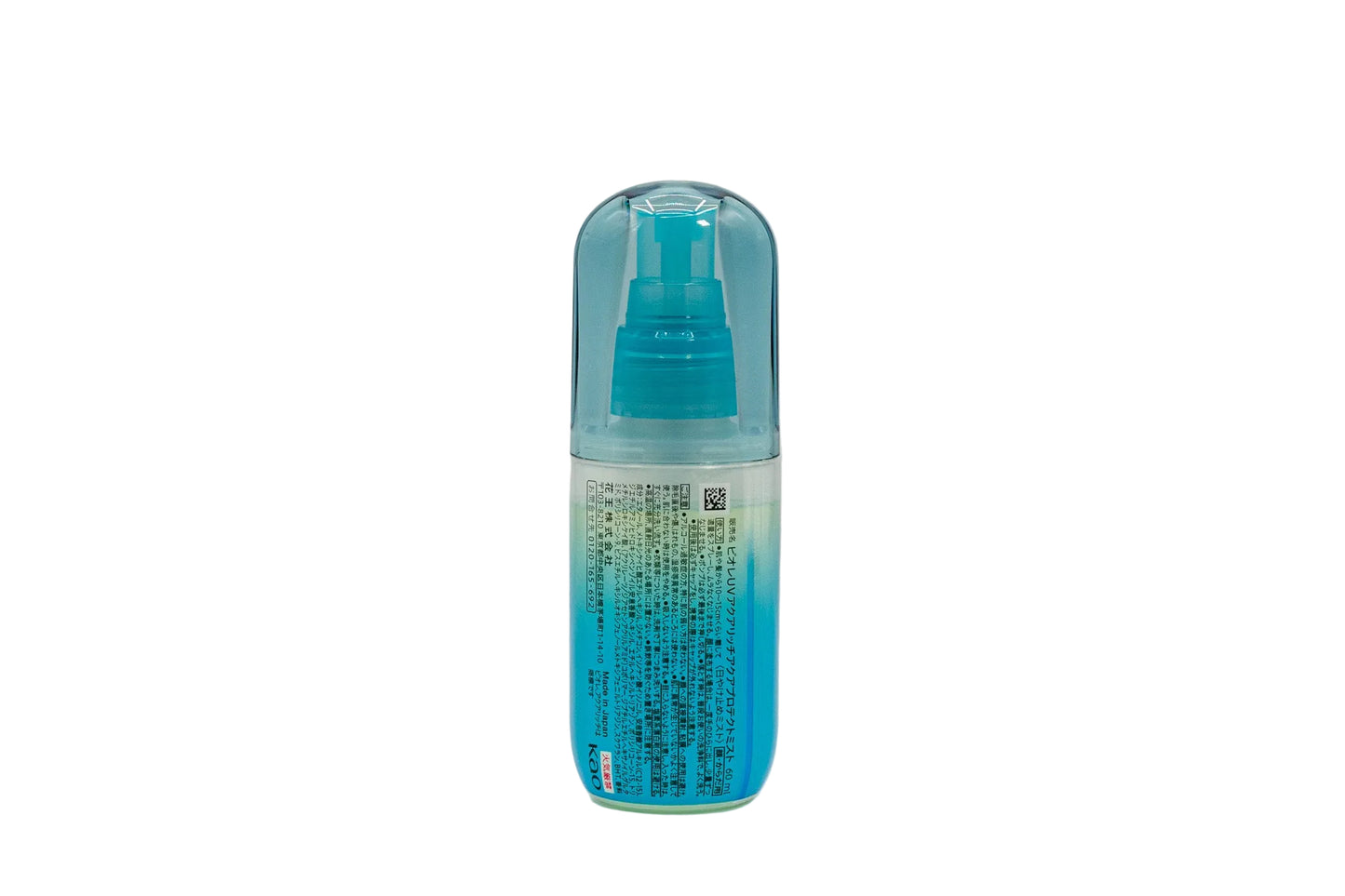 תרסיס קרם הגנה 60 מ"ל של–  ++++Biore UV Aqua SPF50+ PA