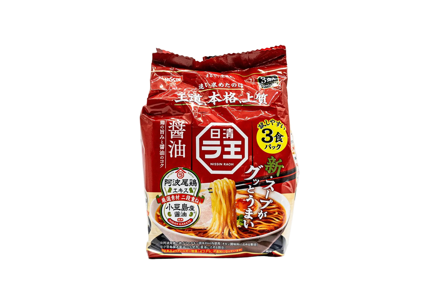 Nissin Raoh Shoyu Ramen- 3/1 pack