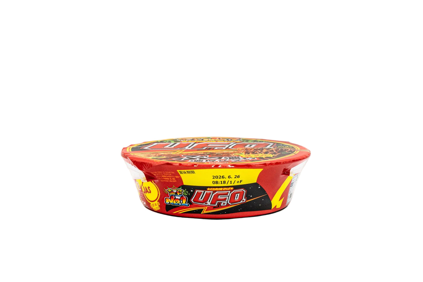 Nissin UFO Yakisoba- 128g