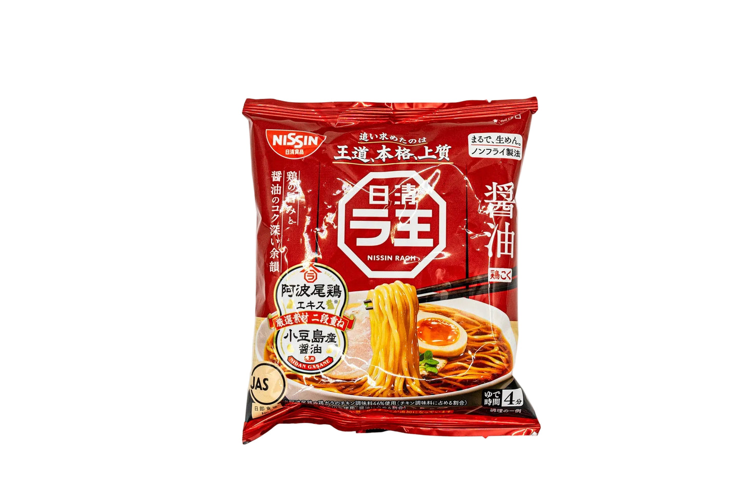 Nissin Raoh Shoyu Ramen- 3/1 pack