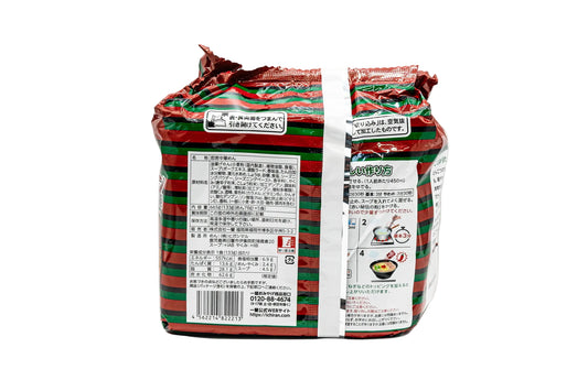 Ichiran Ichiran Ramen Hakata Tonkotsu (5-Pack)- 133gx5