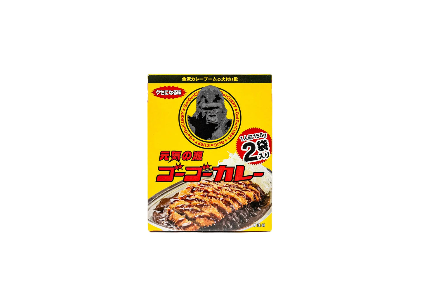  קארי גו! גו! רוטב קארי מקורי קנזאווה (2 מנות) - 155 גרם x 2