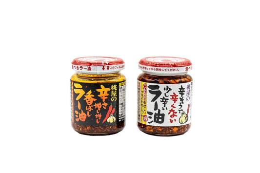 Momoya Japanese Chili Oil Duo Collection