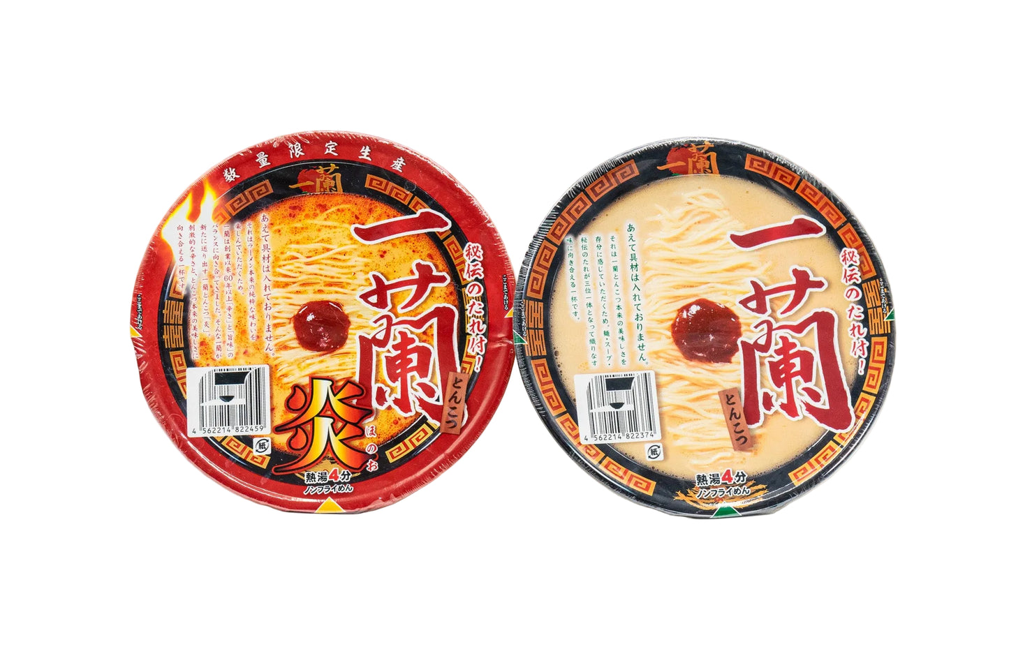 Ichiran Tonkotsu Cup Noodles – ראמן טונקוצו יפני בכוס 138 גרם