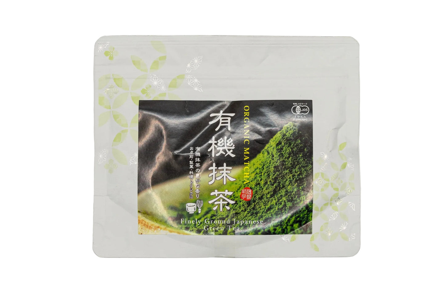 אבקת מאצ'ה אורגנית (Organic JAS Certified) – 60 גרם