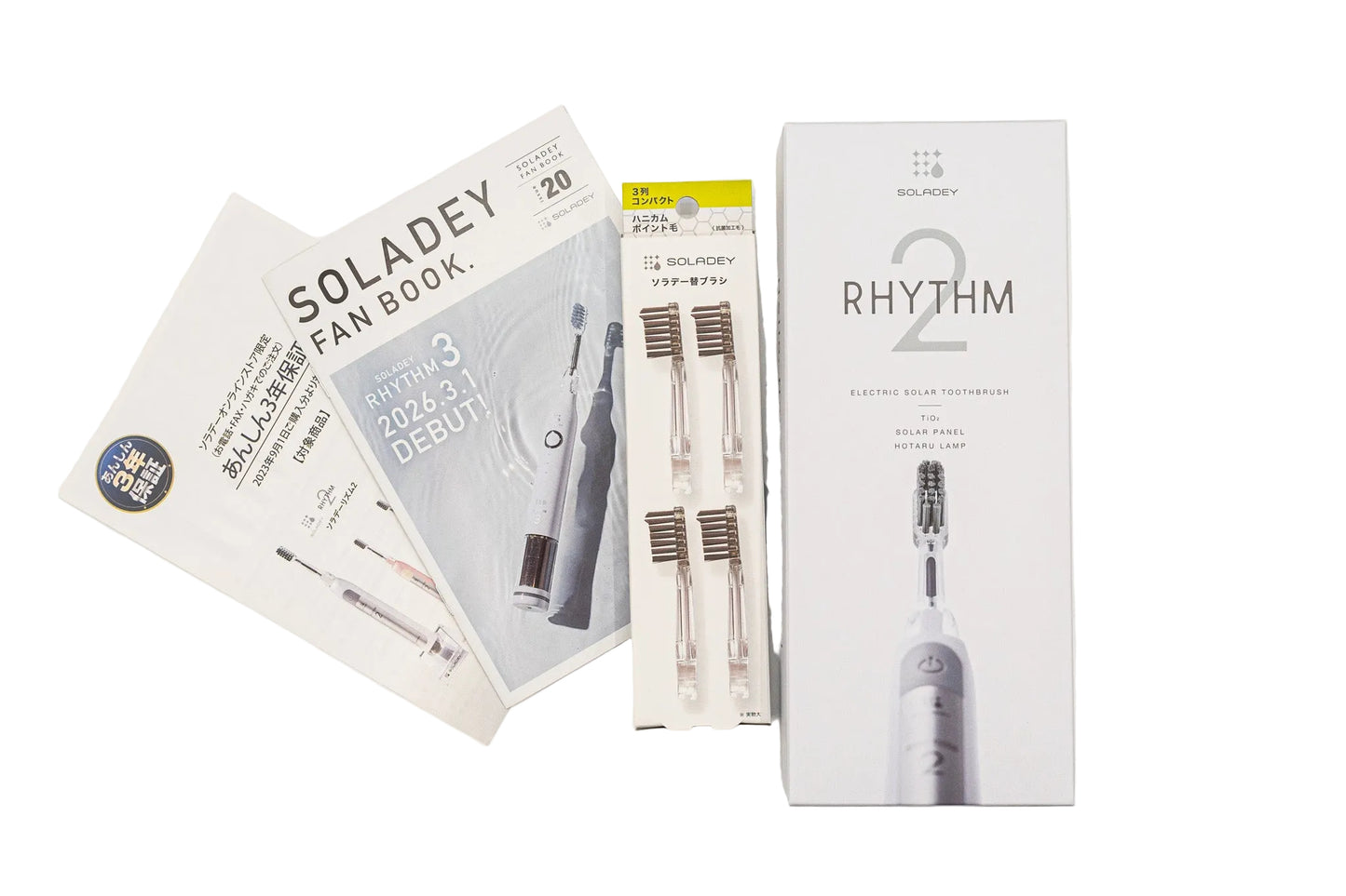 סט מברשות שיניים חשמליות סולאריות של– SOLADEY RHYTHM 2