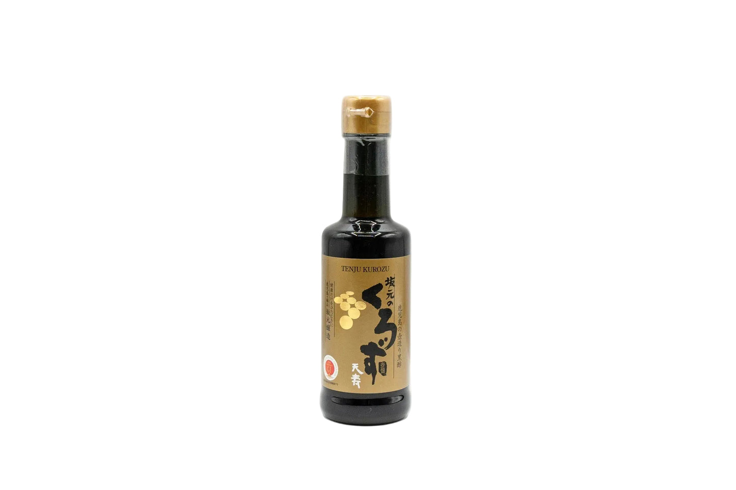 Kurozu Farm Gourmet Gift Set – Traditional Japanese Black Vinegar Collection