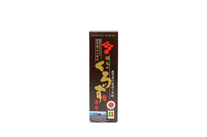 Kurozu Farm Gourmet Gift Set – Traditional Japanese Black Vinegar Collection