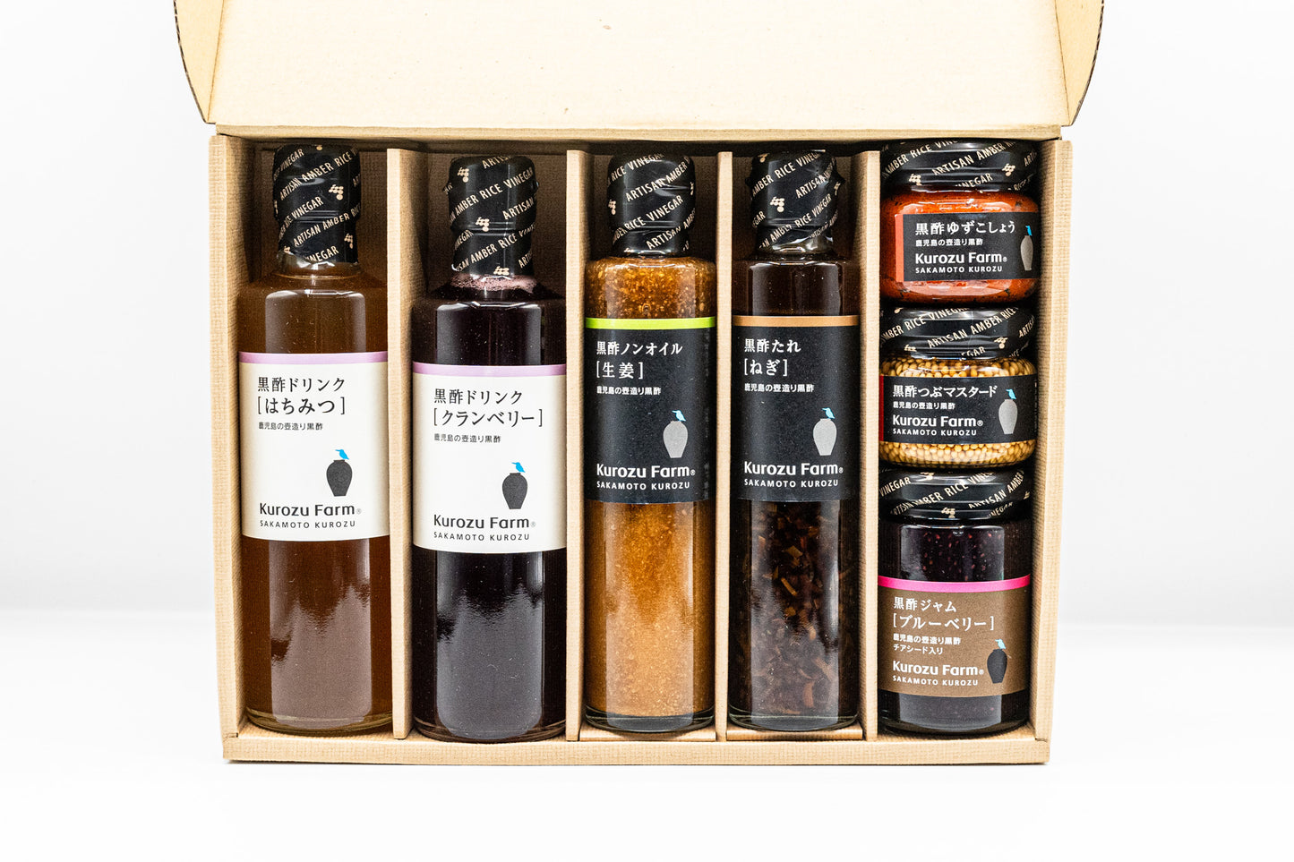 Kurozu Farm Gourmet Gift Set – Japanese Black Vinegar Specialties- from Kagoshima