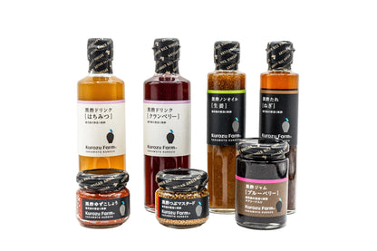 Kurozu Farm Gourmet Gift Set – Japanese Black Vinegar Specialties- from Kagoshima