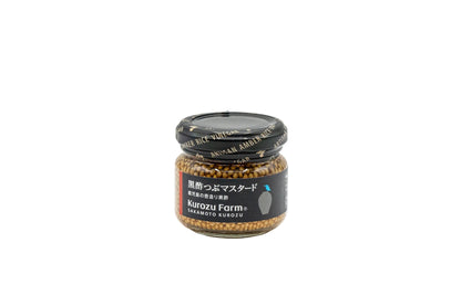 Kurozu Farm Gourmet Gift Set – Japanese Black Vinegar Specialties- from Kagoshima