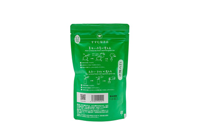 מתנת ערכת תה יפנית Sencha- Susumuya Chaten- חוות תה קטנה מקגושימה